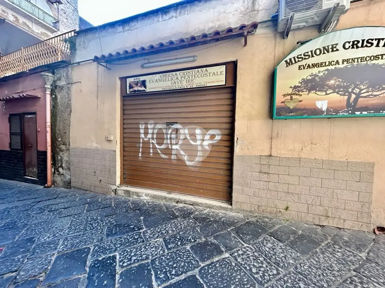 Negozio in Vico della Pace 35, Napoli, {3} - Foto 2