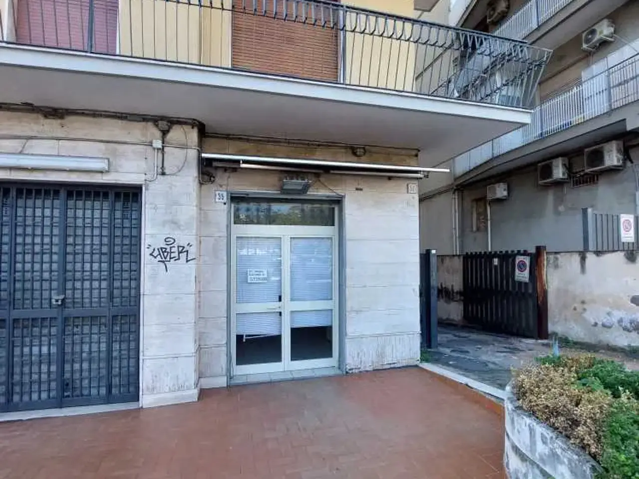 Locale commerciale in , Catania, {3} - Foto 1