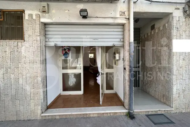 insertion image