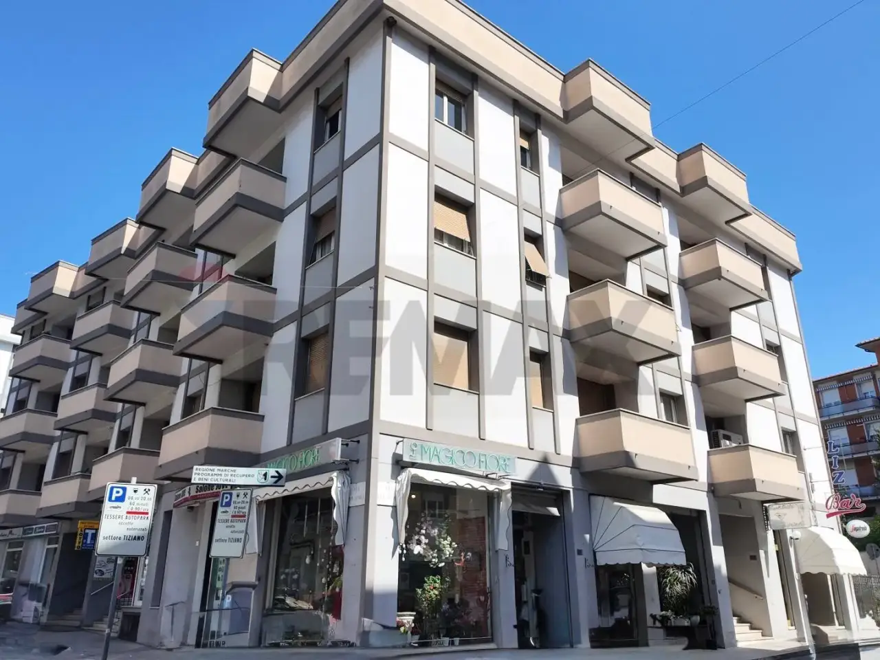 Ufficio in , Ancona, {3} - Foto 1